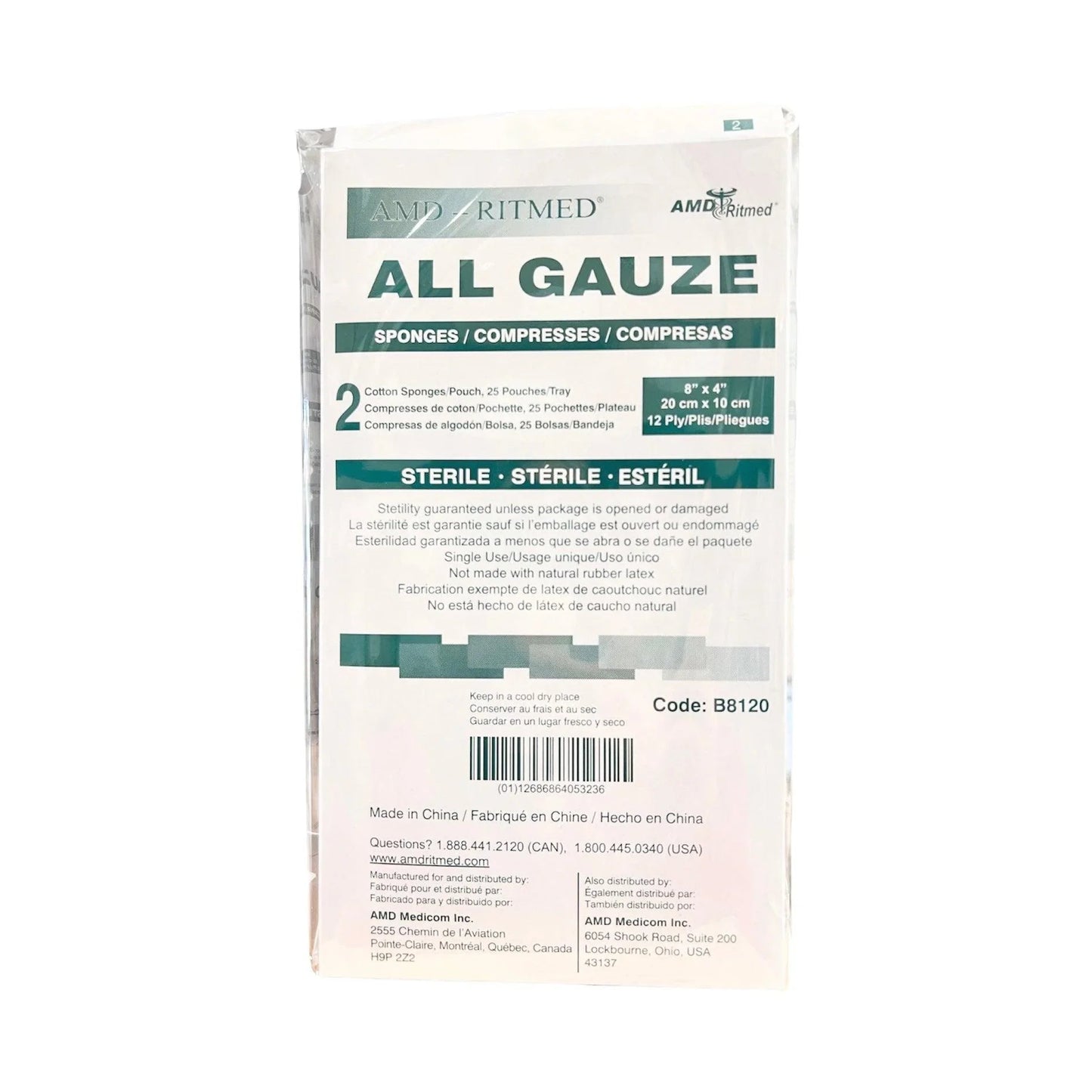 Sterile all gauze sponges package 8x4 inch, 12 ply, medical cotton wound care supplies