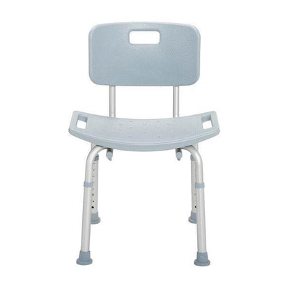Adjustable shower chair with backrest and non-slip feet for bathroom safety